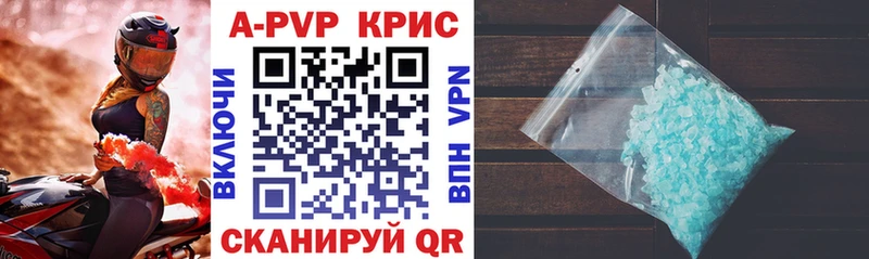Купить наркотики Плавск Бошки Шишки СК ГАШИШ МЕФ COCAIN