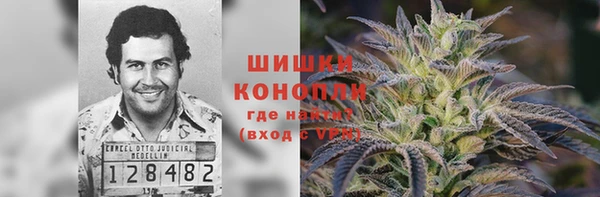 соль курить ск Баксан