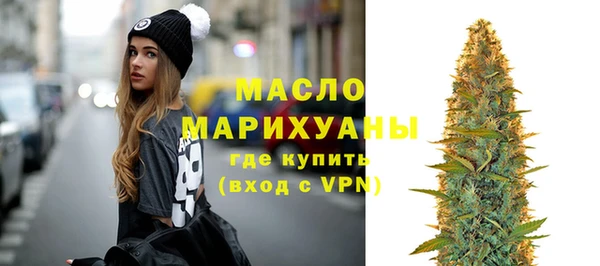 соль курить ск Баксан