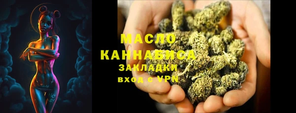 соль курить ск Баксан
