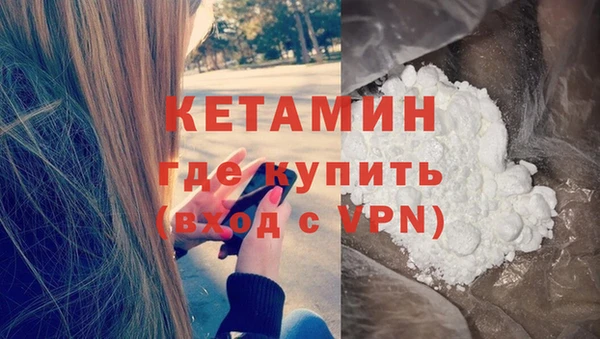 соль курить ск Баксан