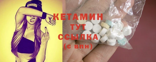 соль курить ск Баксан