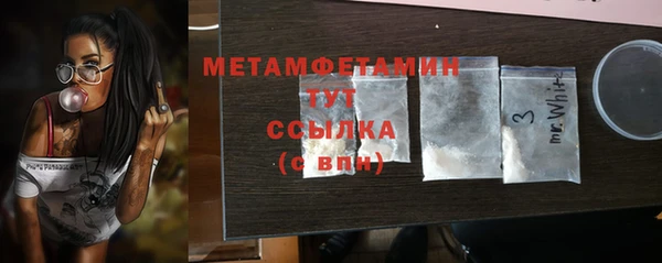 соль курить ск Баксан