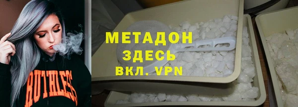 соль курить ск Баксан