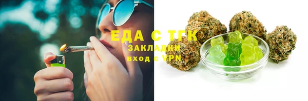 соль курить ск Баксан