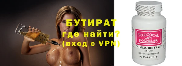 соль курить ск Баксан
