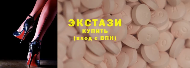 mdma Саяногорск