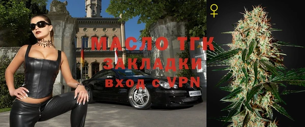 соль курить ск Баксан