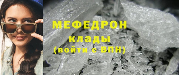 соль курить ск Баксан