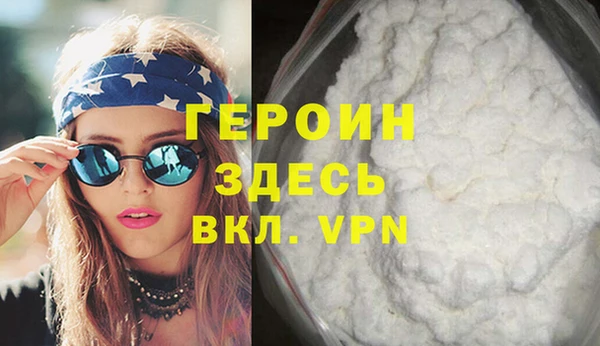 соль курить ск Баксан