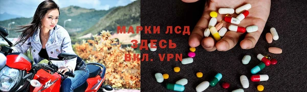 соль курить ск Баксан