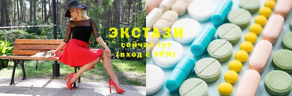 соль курить ск Баксан