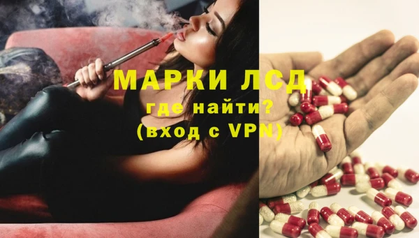 соль курить ск Баксан