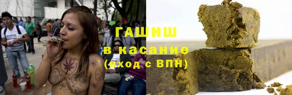 мефедрон мука Балабаново