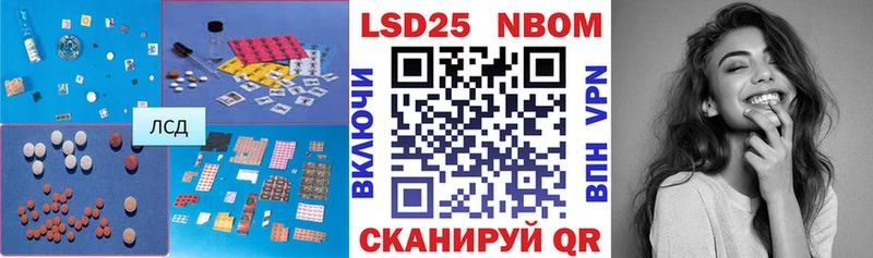 KRAKEN ссылка  darknet состав  ЛСД экстази кислота  Плавск 