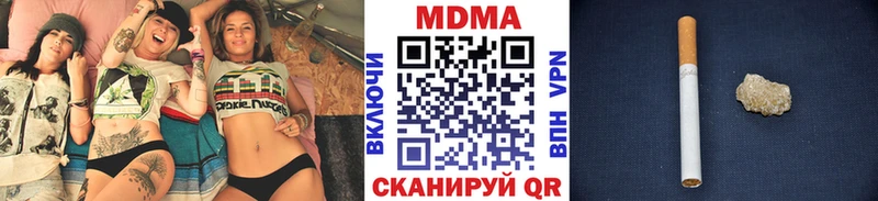 MDMA Molly  darknet формула  Плавск 