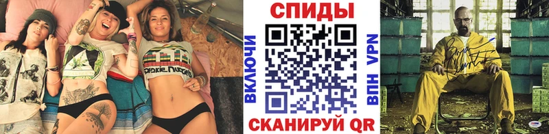 Первитин Декстрометамфетамин 99.9%  купить  цена  Плавск 