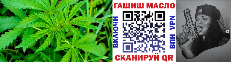 Дистиллят ТГК вейп с тгк купить наркотики сайты KRAKEN ONION Плавск